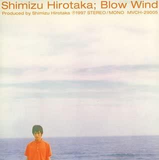 CD ХИРОТАКА ШИМИЗУ, ШИММИ; O DAY - Kazenoyukue-Blow Wind MVCH29005 Universal 1997 Япония Японский Поп/Рок Б/У